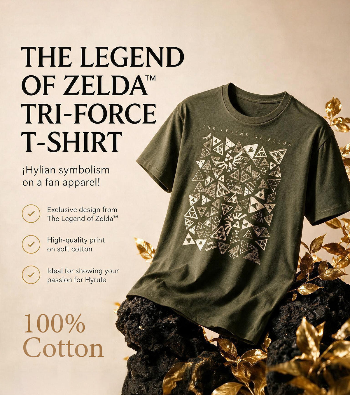 THE TRIFORCE THE LEGEND OF ZELDA   | T-SHIRT UNISEX 100% COMBED COTTON